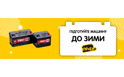 Программа лояльности Fishka