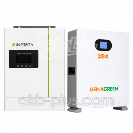 Комплект резервного питания Inergy, 5 кВт, 48В/ GENIXGREEN LiFePO₄ 51,2В 5,12кВт Комплект резервного питания Inergy, 5 кВт, 48В/ GENIXGREEN LiFePO₄ 51,2В 5,12кВт