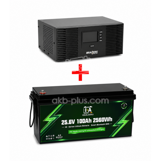 Комплект резервного питания BRAZZERS BRSW-LFP-1500-24/IDEALAKKU 24V/100Ah - купить