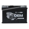 Автомобильный аккумулятор OEM 6СТ-75 (-/+) 12В 75Ач 760А Автомобильный аккумулятор OEM 6СТ-75 (-/+) 12В 75Ач 760А