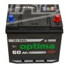 Автомобильный аккумулятор Optima Asia 6СТ-60 (-/+) Евро оптима азия 12В 60Ач 540А Автомобильный аккумулятор Optima Asia 6СТ-60 (-/+) Евро оптима азия 12В 60Ач 540А