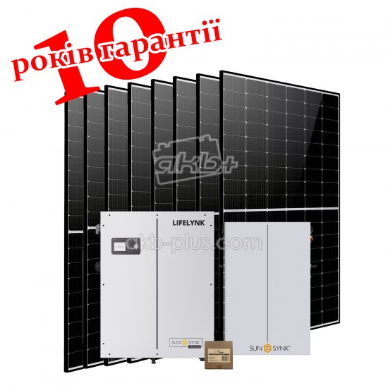 Комплект резервного питания на 3,6кВт SUNSYNK All-in-one Lifelynk Х / SUNSYNK 5,12кВт / РР0109 / 8x DMEGC 450Вт - купить